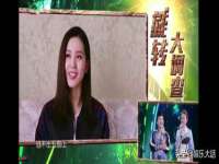 付临门（广东）网络科技有限公司