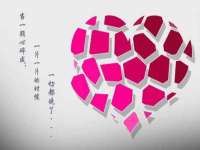 付临门（广东）网络科技有限公司