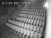 付临门（广东）网络科技有限公司