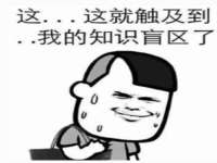 付临门（广东）网络科技有限公司
