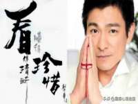 付临门（广东）网络科技有限公司