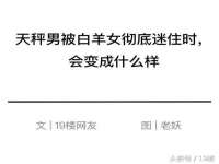 付临门（广东）网络科技有限公司