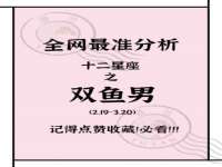 付临门（广东）网络科技有限公司