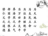 付临门（广东）网络科技有限公司