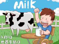 付临门（广东）网络科技有限公司