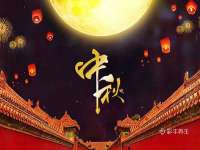 付临门（广东）网络科技有限公司