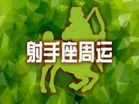 付临门（广东）网络科技有限公司