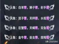 付临门（广东）网络科技有限公司