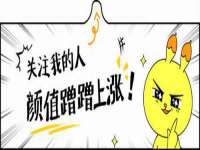 付临门（广东）网络科技有限公司
