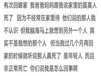 付临门（广东）网络科技有限公司