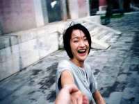 付临门（广东）网络科技有限公司