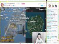 付临门（广东）网络科技有限公司
