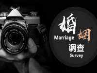 付临门（广东）网络科技有限公司