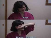 付临门（广东）网络科技有限公司