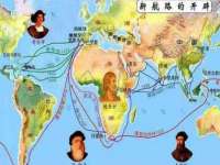 付临门（广东）网络科技有限公司