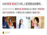 付临门（广东）网络科技有限公司