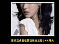 付临门（广东）网络科技有限公司