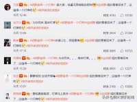 付临门（广东）网络科技有限公司