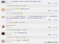 付临门（广东）网络科技有限公司