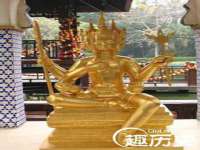 付临门（广东）网络科技有限公司