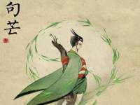 付临门（广东）网络科技有限公司