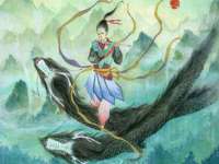 付临门（广东）网络科技有限公司