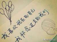 付临门（广东）网络科技有限公司