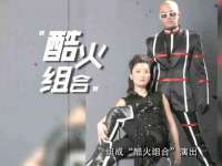 付临门（广东）网络科技有限公司