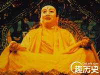 付临门（广东）网络科技有限公司