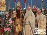 付临门（广东）网络科技有限公司