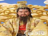 付临门（广东）网络科技有限公司