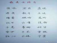 付临门（广东）网络科技有限公司