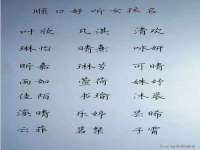 付临门（广东）网络科技有限公司