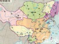 付临门（广东）网络科技有限公司
