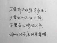 付临门（广东）网络科技有限公司
