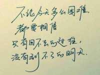 付临门（广东）网络科技有限公司