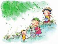 付临门（广东）网络科技有限公司