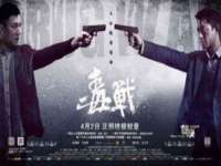 付临门（广东）网络科技有限公司