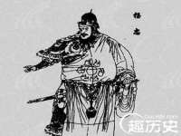 付临门（广东）网络科技有限公司