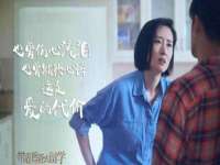 付临门（广东）网络科技有限公司
