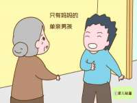 付临门（广东）网络科技有限公司