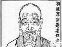 付临门（广东）网络科技有限公司