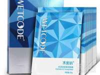 付临门（广东）网络科技有限公司