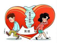 付临门（广东）网络科技有限公司