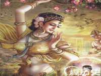 付临门（广东）网络科技有限公司