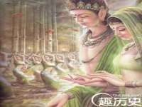 付临门（广东）网络科技有限公司