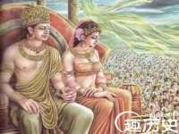 付临门（广东）网络科技有限公司