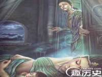 付临门（广东）网络科技有限公司