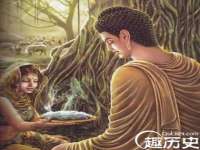 付临门（广东）网络科技有限公司