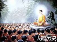 付临门（广东）网络科技有限公司